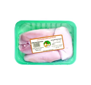 Al Waha Fresh Chicken Fillet 500 g