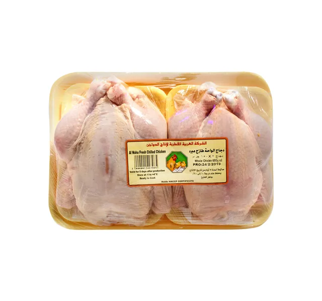 Al Waha Fresh Whole Chicken 2 X 650 G