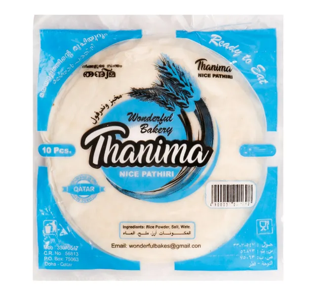 Thanima Nice Pathiri 10pcs