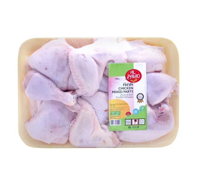 البلد دجاج طازج أجزاء مختلطة 1 Kg
