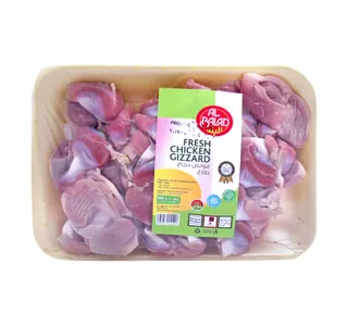 Al Balad Chicken Gizzard 500 G