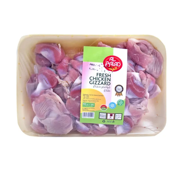 Al Balad Chicken Gizzard 500 G