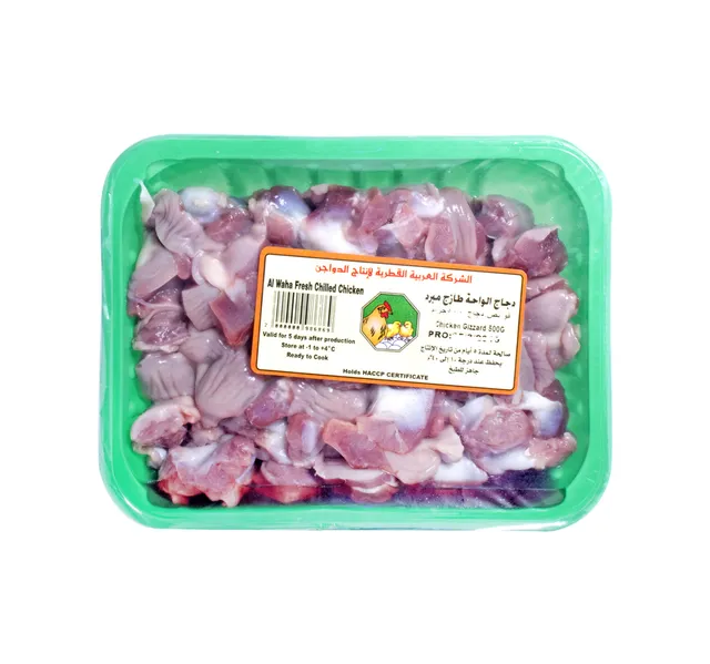 الواحة قونصة دجاج طازجة مبردة 500 G