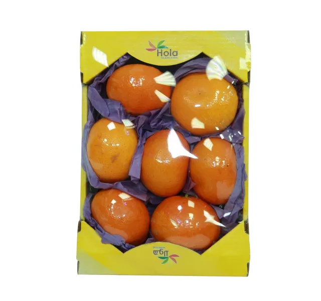 يوسفي 750 جم
