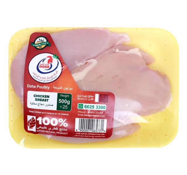 Doha Fresh Chicken Breast Boneless 500 G