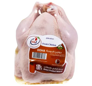 الدوحة دجاج كامل طازج 700 G
