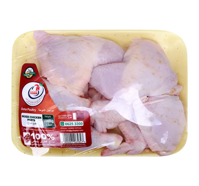Doha Mixed Chicken Parts 1 Kg