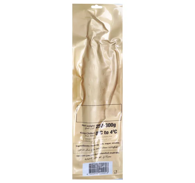 Ocean Fish Hot Smoky Herring 250 300 G