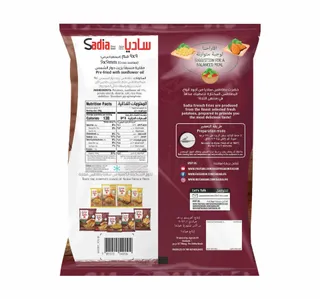 Sadia French Fries Extra Crispy 9mm 1 Kg