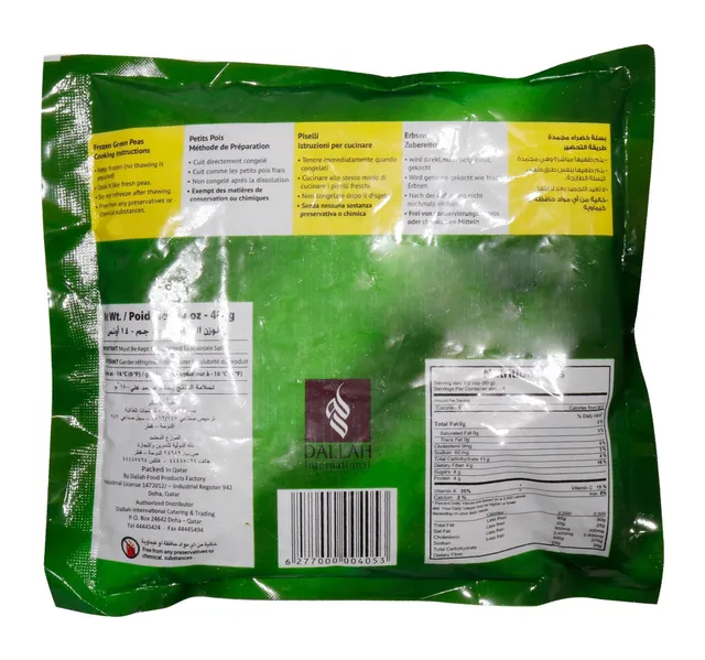 Nesma Frozen Green Peas 400 G