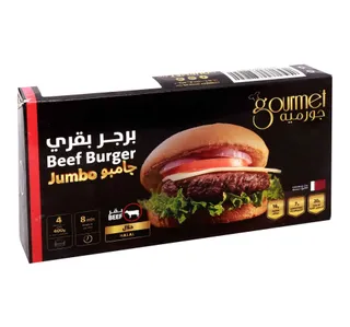 Gourmet Beef Burger Jumbo 4 Pcs 400 G