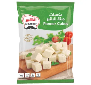 الكبير مكعبات جبنة البانير، 500 جم