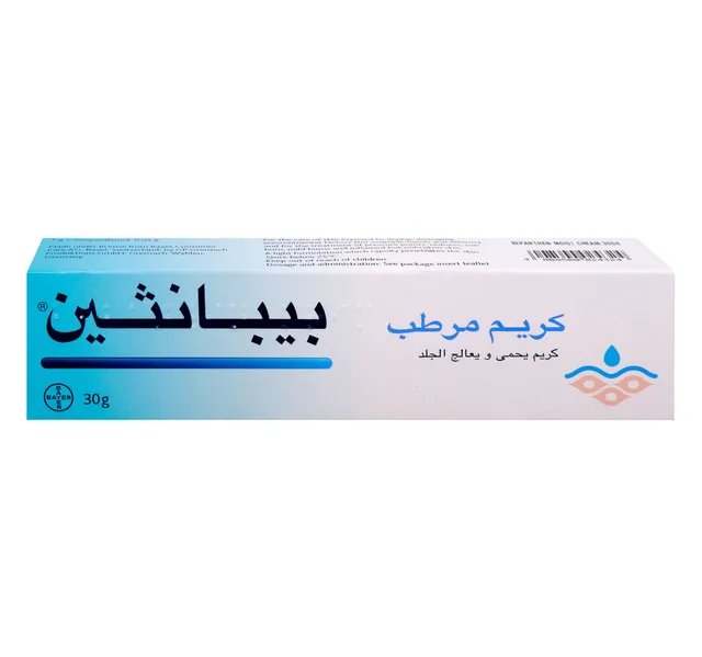 Bayer Bepanthen Moisturizing Cream 30 G
