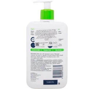 Cerave Hydrating Facial Cleanser For Normal To Dry Skin 473 Ml