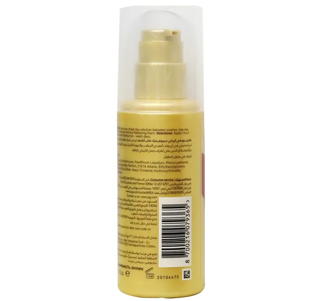Pantene Pro V Curlastic Curl Revival Serum 145 Ml