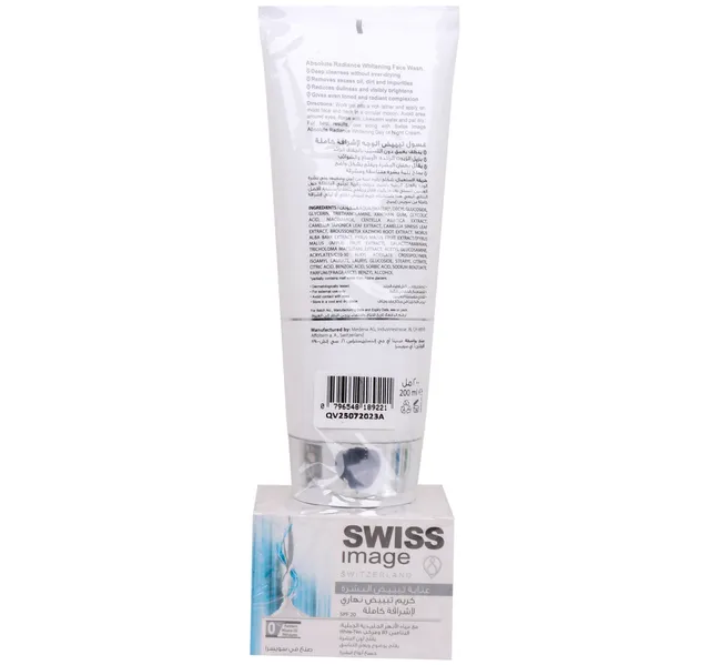 Swiss Image Absolute Radiance Whitening Face Wash 200 ml + Whitening Day Cream 50 ml