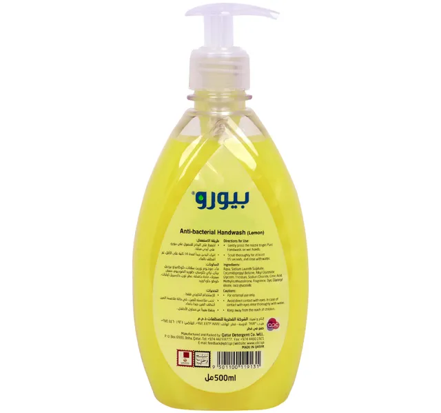 Puro Anti-Bacterial Handwash Lemon 500 ml