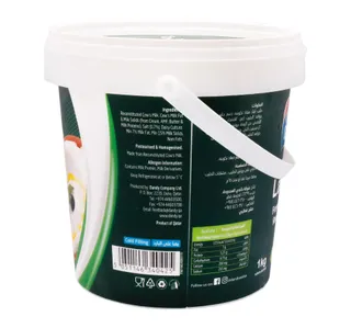 داندی لبنة تركية كاملة الدسم 1 kg