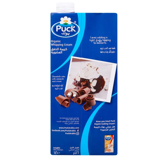 Puck Organic Whipping Cream 1 Litre