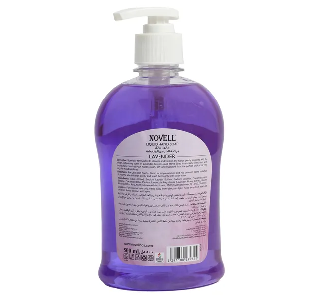 Novell Liquid Hand Soap Lavender 500 Ml