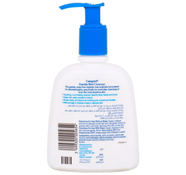 Cetaphil Gentle Skin Cleanser 236 Ml