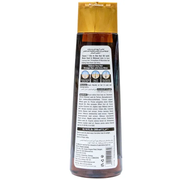 Emami 7 In One Black Seed Hair Oil 300 Ml