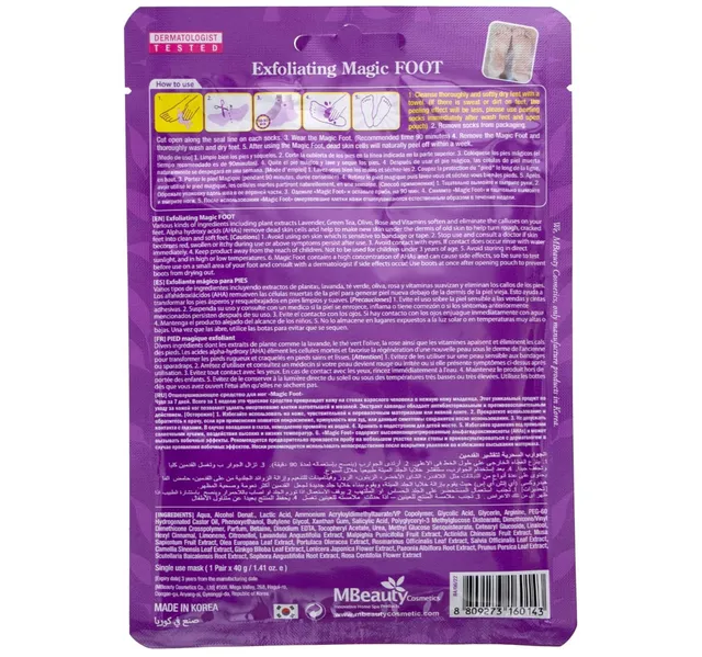 Mbeauty Exfoliating Magic Foot Socks 1 Pair