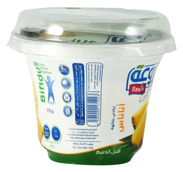 راوا زبادي أناناس 170 جم