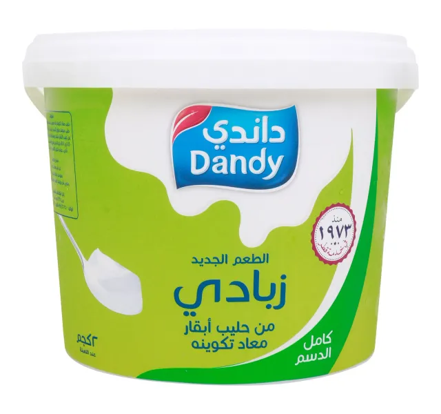Dandy New Taste Full Fat Yogurt 2 Kg
