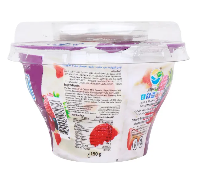 Rawa Mix Berries Fruit Yougurt 150 G