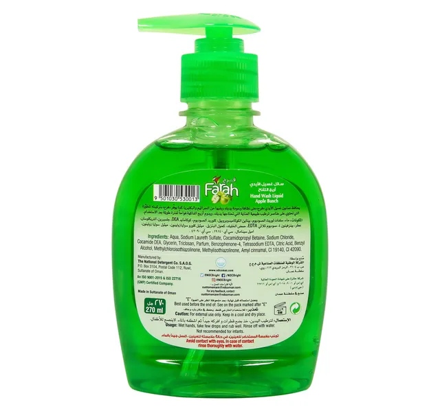 Farah Anti Bacterial Handwash Liquid Apple Bunch