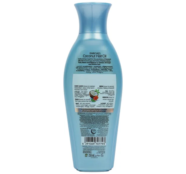 Dabur Vatika Coconut Hair Oil With Curry Leaves & Tulsi 250 ml