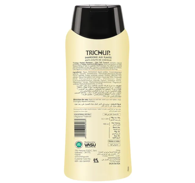 تريتشوب شامبو عشبي للسيطرة على تساقط الشعر 400 ml