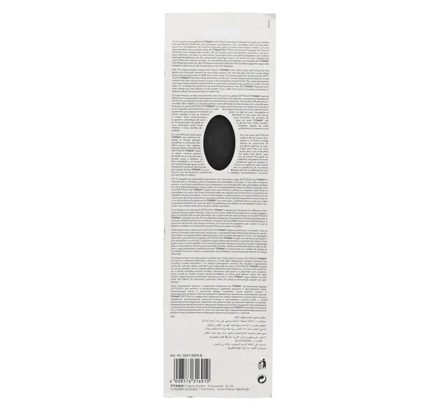 Titania Foot Rasp 3041B