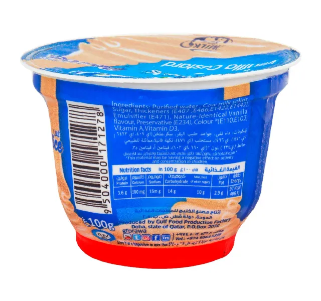 Rawa Custard Vanilla 100 g