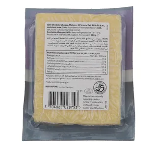 Emborg Mature Cheddar Cheese 200 G