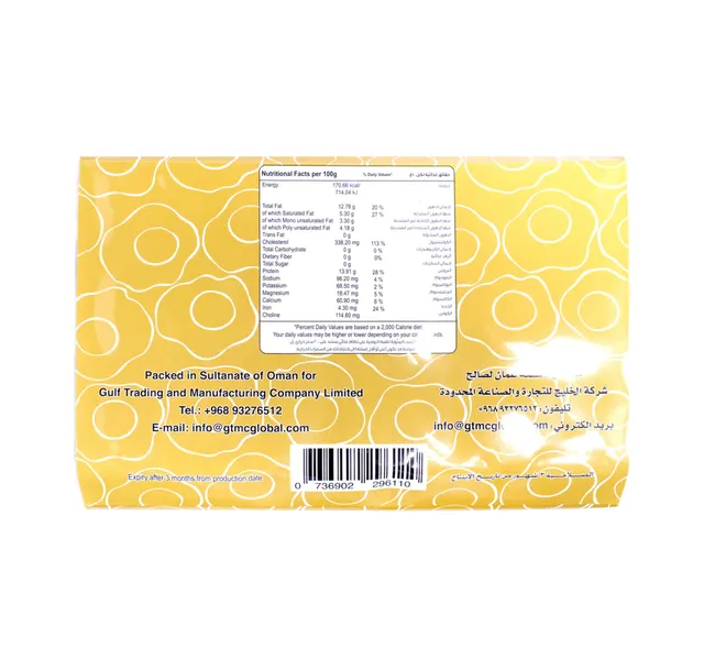 Nest Fresh White Eggs Large 15 pcs