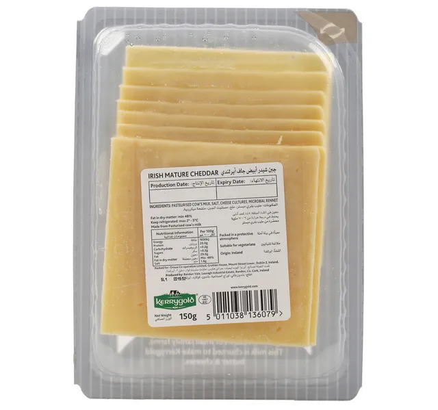 Kerrygold Slices Mature Cheddar 150 g