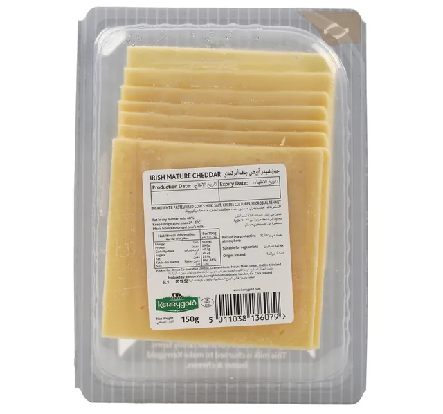 كيري جولد شيدر ناضج شرائح 150 g