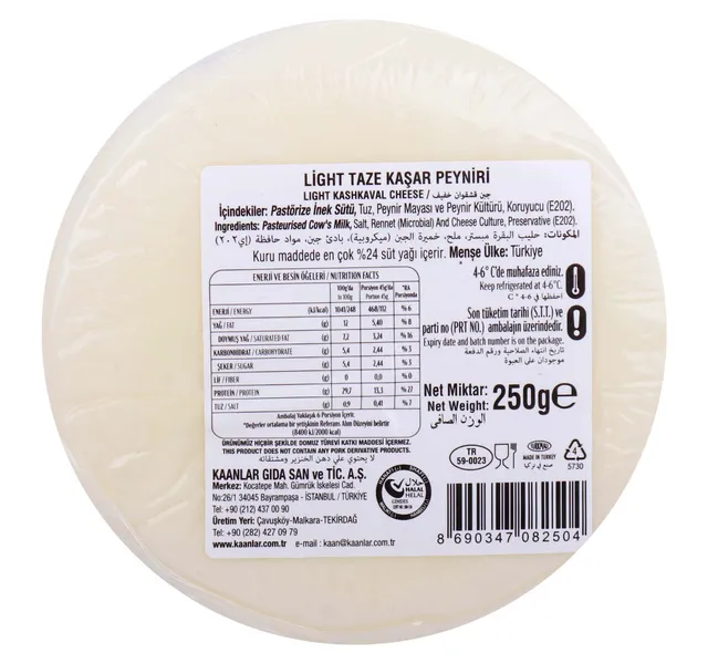 Kaanlar Kashkaval Cheese Light 250 g