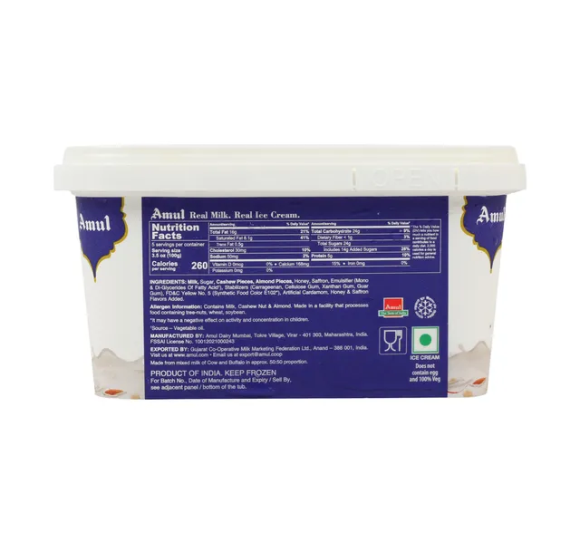 أمول آيس كريم راجبوغ 540 g