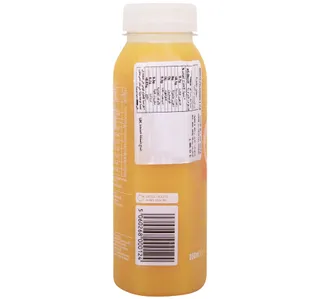 Coldpress Valenica Orange Juice 250 Ml