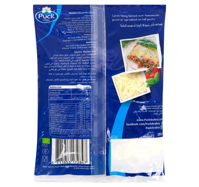 Puck Organic Shredded Mozzarella Creamy Cheese 180 g