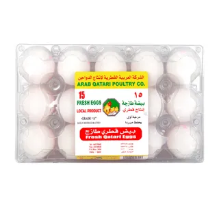الواحة بيض طازج متوسط 15 pcs