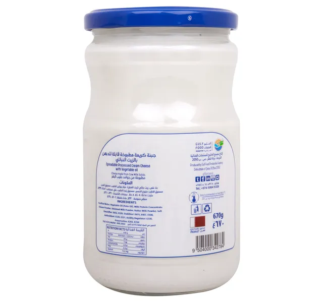 Rawa Spreadable Processed Cream Cheese 670 g