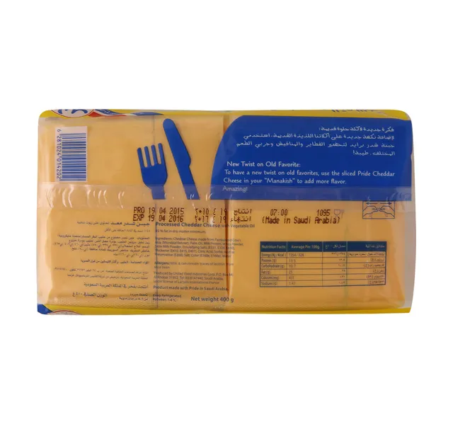 Pride Cheese Toasters 20 Slices 400 g