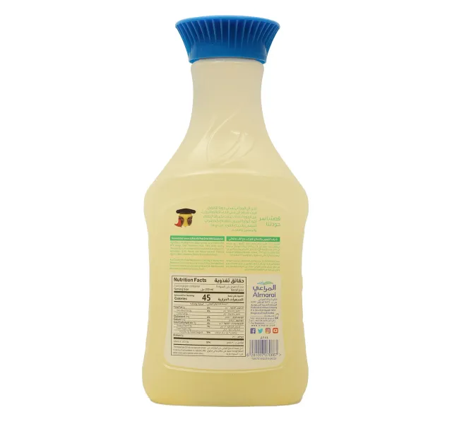 Almarai Lemon Mint Juice 1 4 Litre