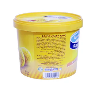 السعودية آيس كريم بنكهة المانجو 2 لتر