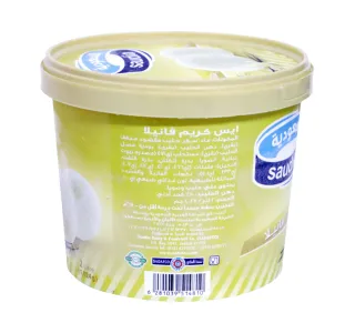 السعودية آيس كريم بنكهة الفانيليا 2 لتر