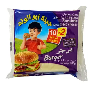ريجال بيكون شرائح جبنة برجر 200 g